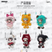 M.A Toys【Sleepless Grumpipi】グランピピ ピース販売 ブラインドぬい