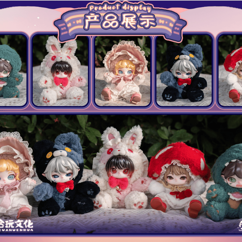 合玩文化 【 ANTOO 】アントー ロストパラダイス（失楽園）シリーズ