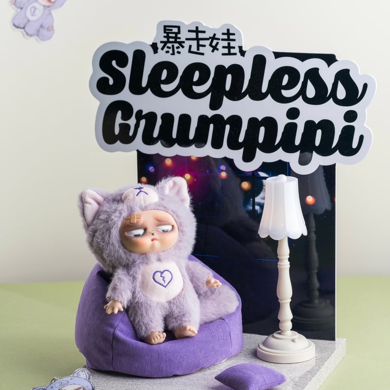 M.A Toys 【 Sleepless Grumpipi 】グランピピ ボックス販売 ブライ