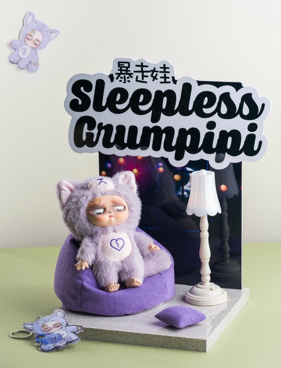 SleeplessGrumpipi ボックス シュリンク付き完全未開封 M.A Toys 【 Sleepless Grumpipi 】グランピピ ボックス販売 ブライ