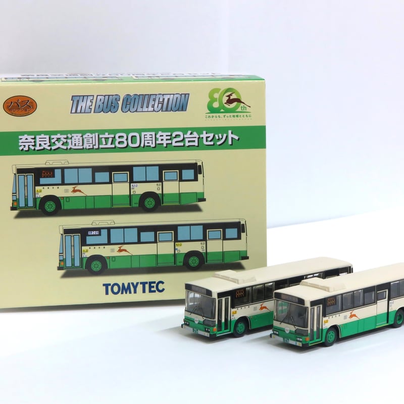 【新品】国鉄バス　詰め合わせコレクション18台 新品】国鉄バス 詰め合わせコレクション18台 国鉄バス