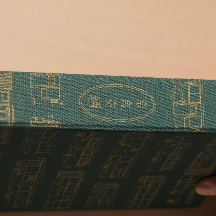 6645ae1d0f4efd12eaa0778d