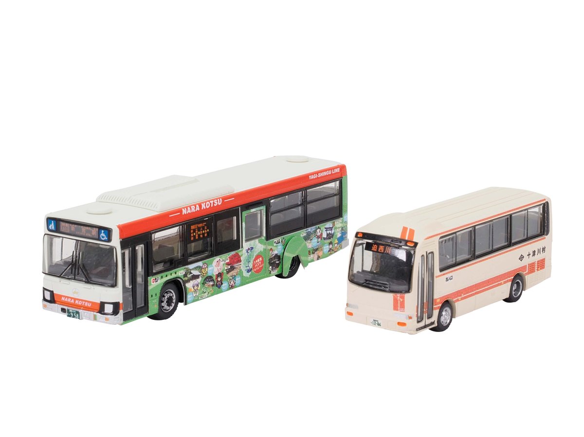 奈良交通八木新宮特急バス・十津川村営バス2台セット | づっとなら