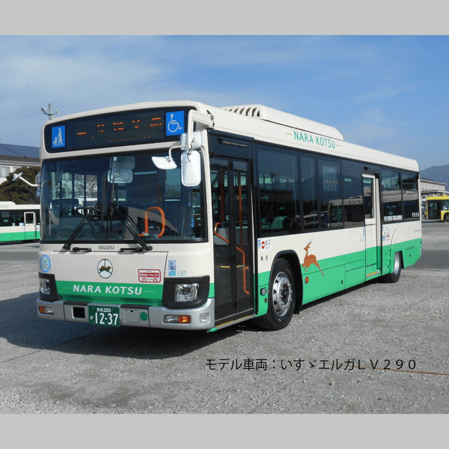 696764d4a4992265457f55ae
