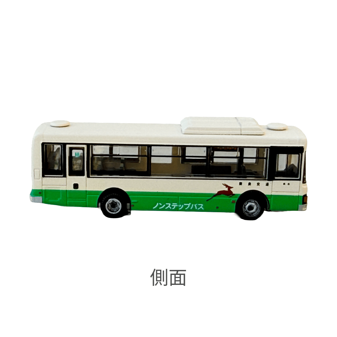 ザ・バスコレクション 第35弾 奈良交通バス（単品） | づっとなら公式