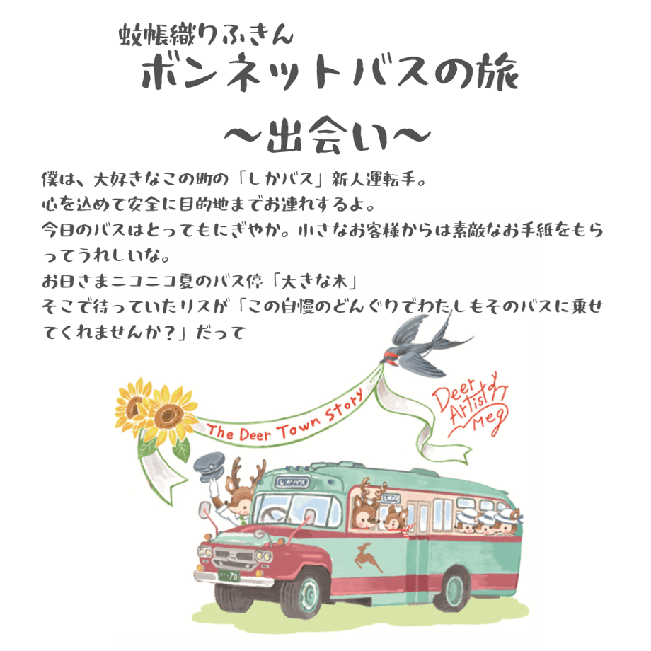 68fb1855b694593499aaa861