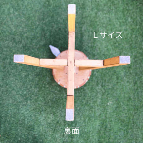 鹿のおしりスツール