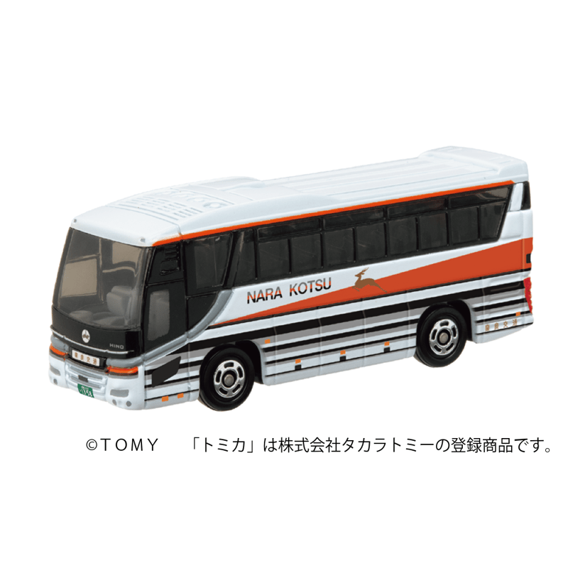 奈良交通観光バストミカ | づっとなら公式オンラインショップ
