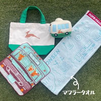 ≪奈良交通BATHグッズシリーズ≫　マフラータオル