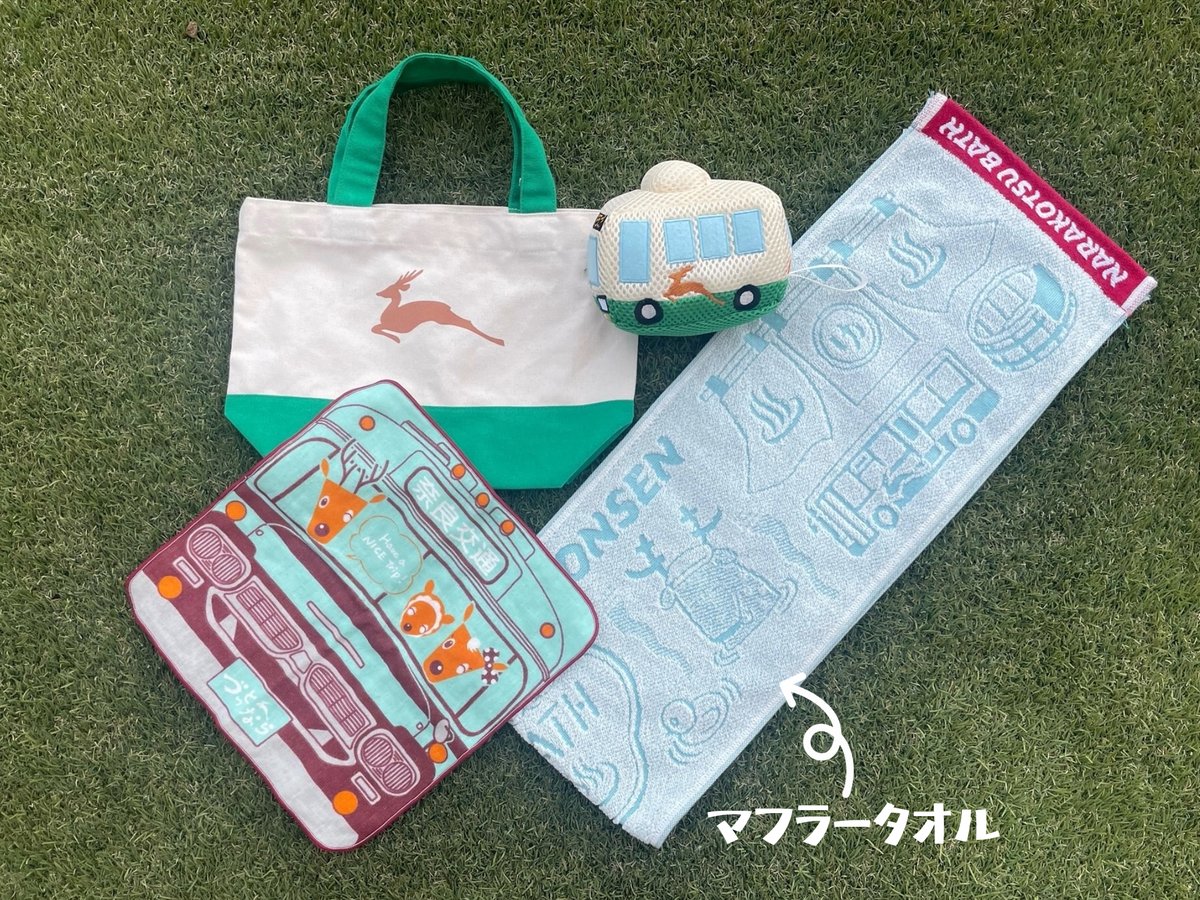 クズの本懐　円盤特典　安楽岡花火 B3すべすべタオル Amazon.co.jp: クズの本懐 アニメイト 全巻 購入 特典 アニメ