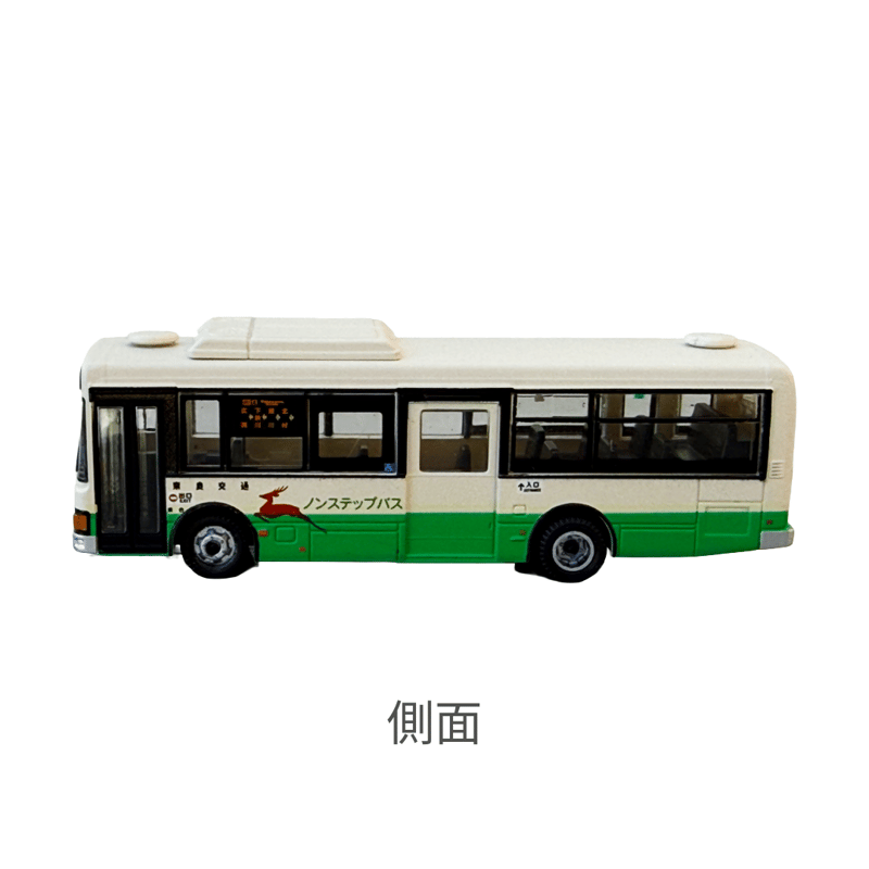 ザ・バスコレクション 第35弾 奈良交通バス（単品） | づっとなら公式