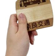 【本物引上品】奈良交通 鹿 東松ケ丘 バス停標識 本物引上品】奈良交通 鹿 東松ケ丘 バス停標識