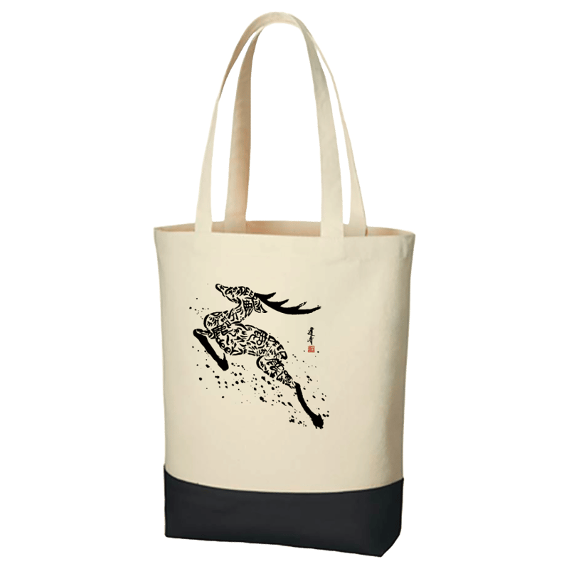 書家 逢香×奈良交通コラボトート | づっとなら公式オンラインショップ