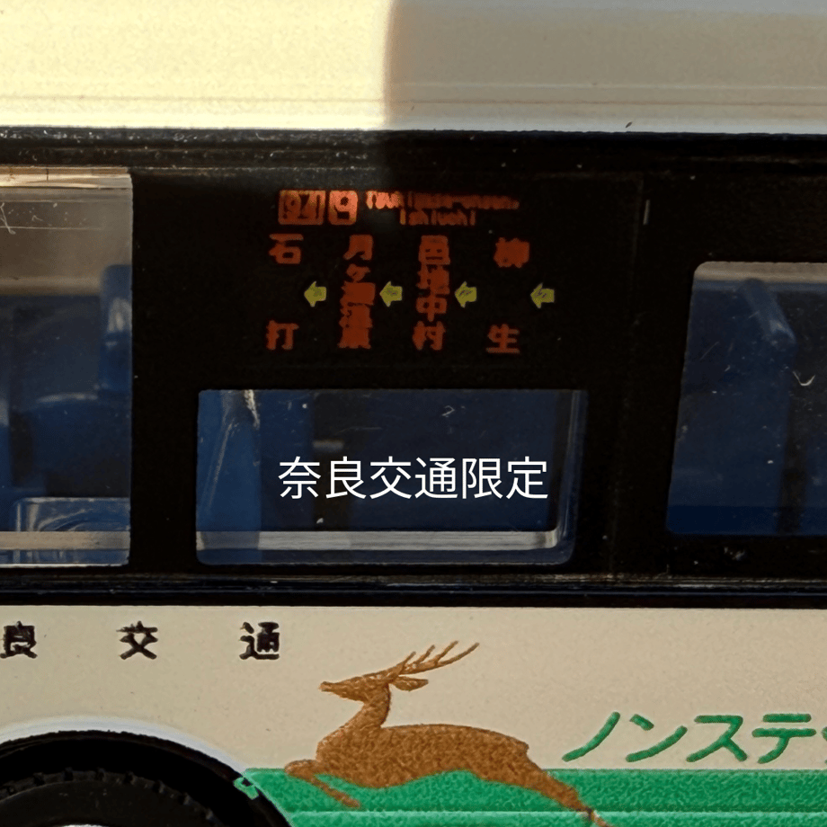 69ba9415471cb3b874acee63