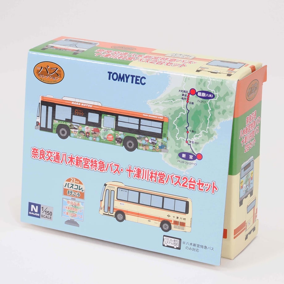 6944ca192bd35e15c176829f
