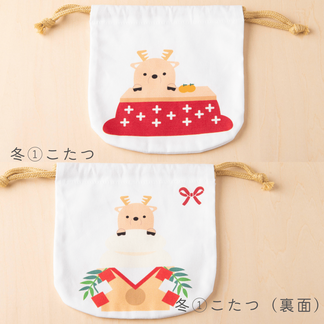 奈良きんちゃく（シーズン柄） | づっとなら公式オンラインショップ