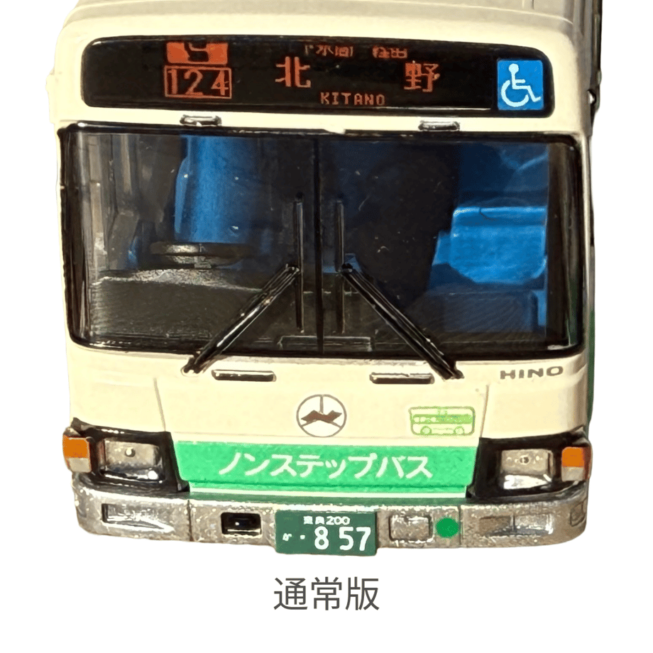69ba9415471cb3b874acee63