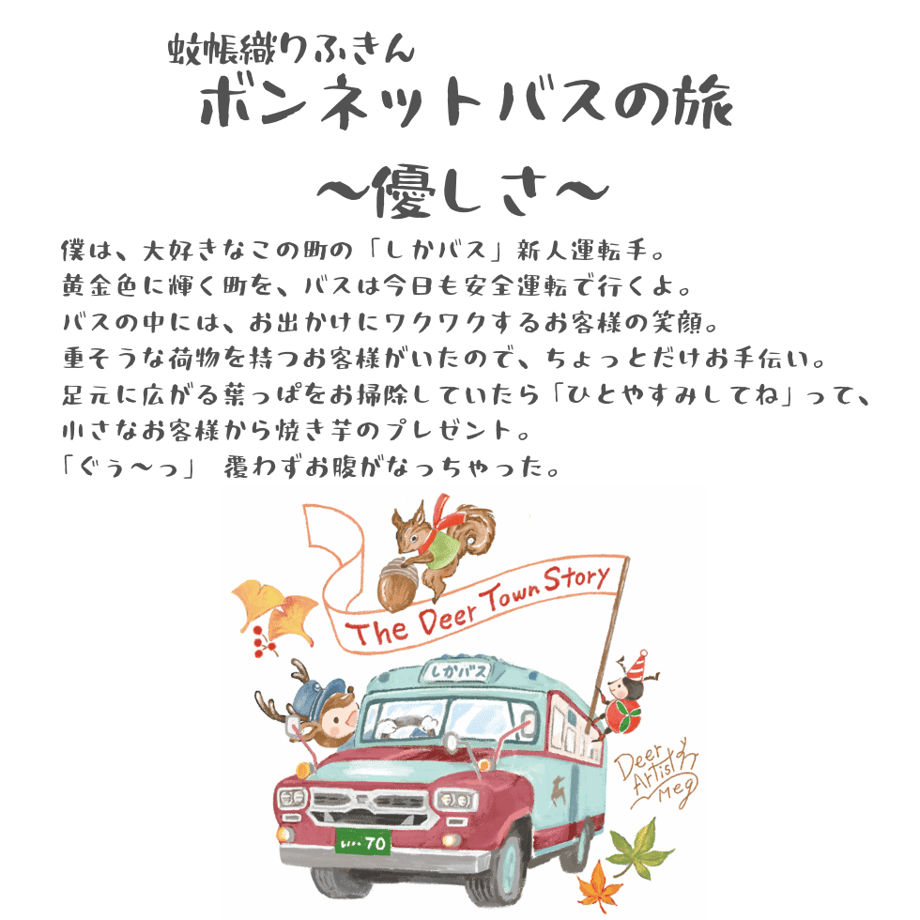 68c8e5073e68ea2e8a219bef