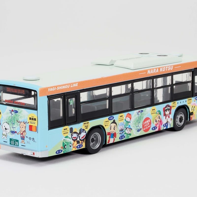 【期間限定】バスコレクション（色々） 奈良交通限定／ ＜JH058-2＞全国バス80奈良交通八木新宮特急バス