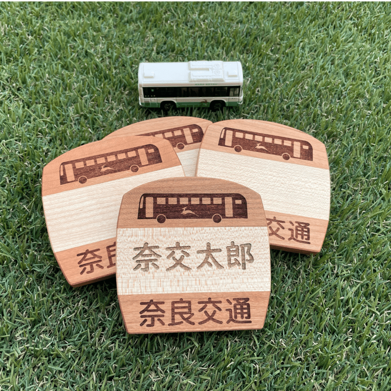 【本物引上品】奈良交通 鹿 東松ケ丘 バス停標識 本物引上品】奈良交通 鹿 東松ケ丘 バス停標識 本物引上品】奈良