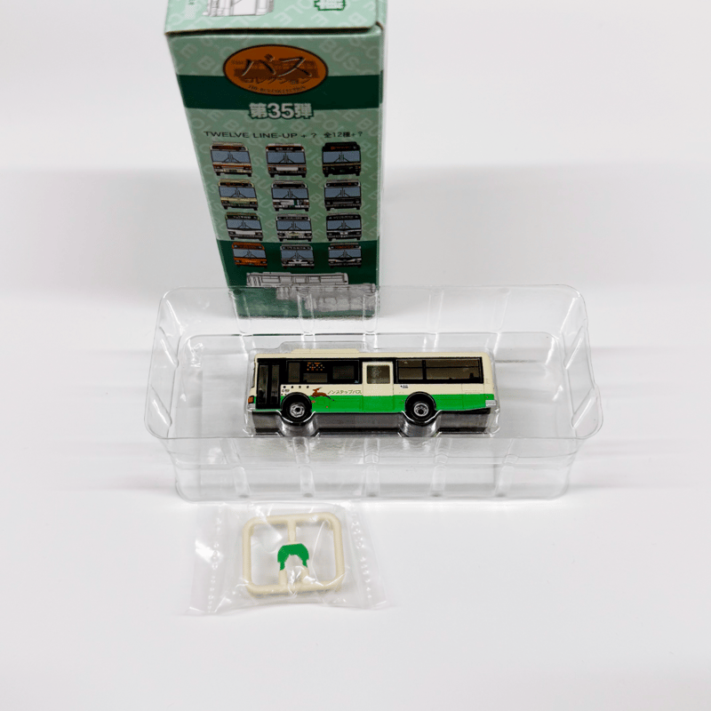 ザ・バスコレクション 第35弾 奈良交通バス（単品） | づっとなら公式