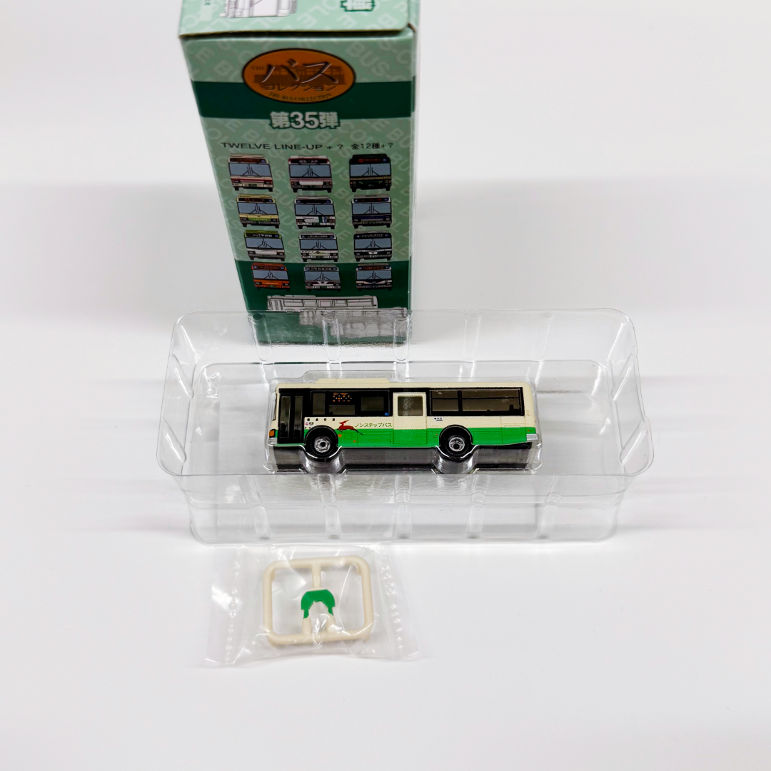 ザ・バスコレクション 第35弾 奈良交通バス（単品） | づっとなら公式