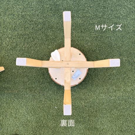鹿のおしりスツール