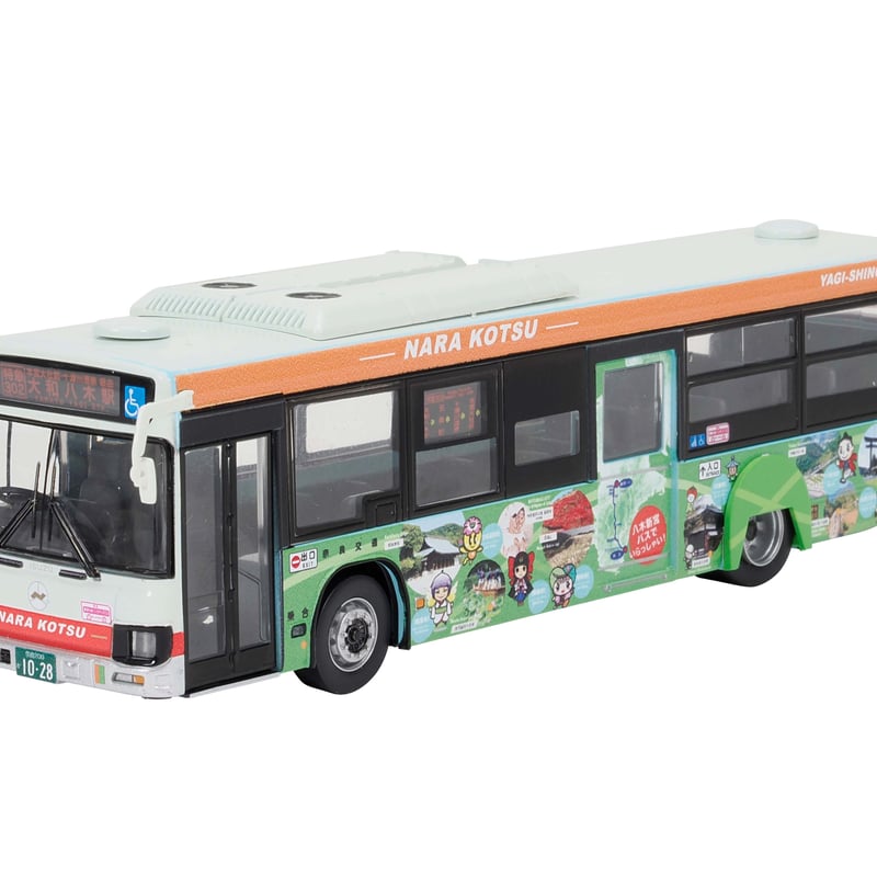 奈良交通限定／ ＜JH058-2＞全国バス80奈良交通八木新宮特急バス