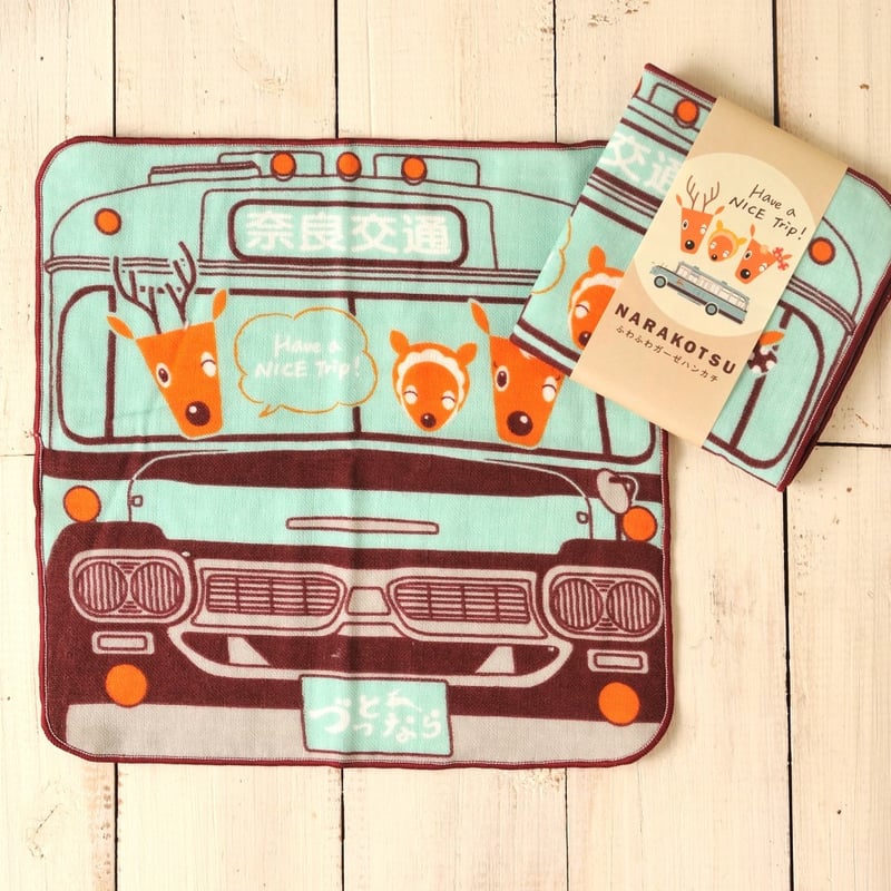 奈良交通ふわふわガーゼハンカチ | づっとなら公式オンラインショップ