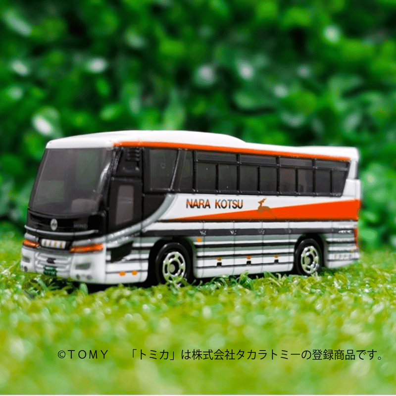 奈良交通観光バストミカ | づっとなら公式オンラインショップ