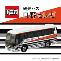 奈良交通観光バストミカ