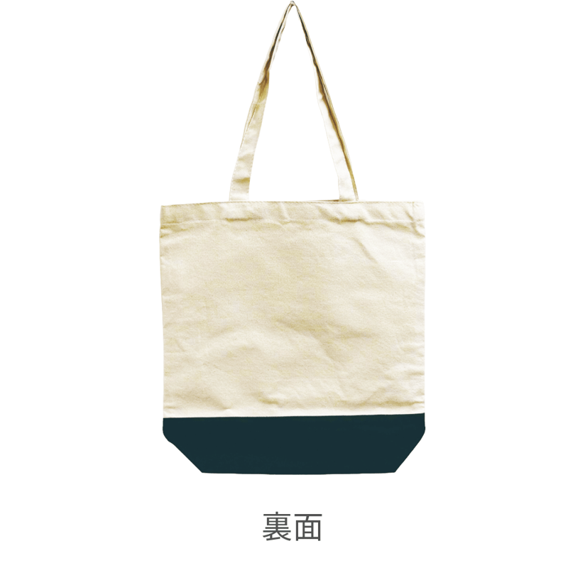 書家 逢香×奈良交通コラボトート | づっとなら公式オンラインショップ