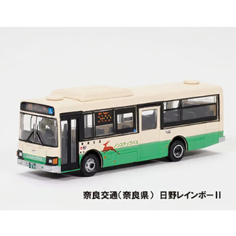 ザ・バスコレクション 第35弾 奈良交通バス（単品） | づっとなら公式