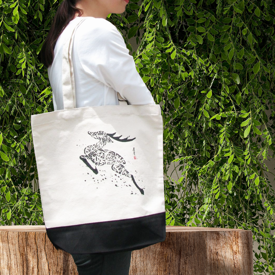 ツアーグッズ トートバッグ 9点セット ラブライブ！サンシャイン!! × JR東海 コラボデザイントートバッグ