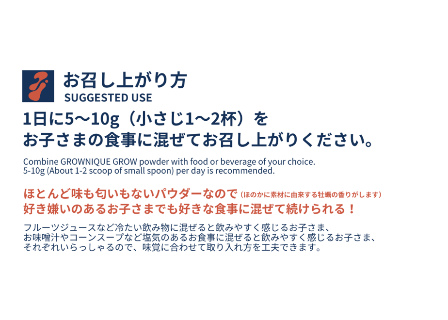 653a3546464e55020d497f50