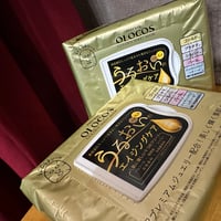 うるおいケアシートパック2個セット