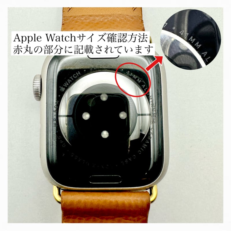 dolceさん #288 Apple Watch エルメス　ターコイズ 未使用 革の宝石
