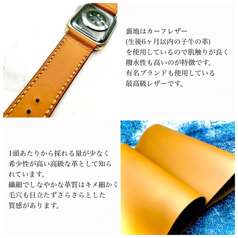 革の宝石 革の宝石