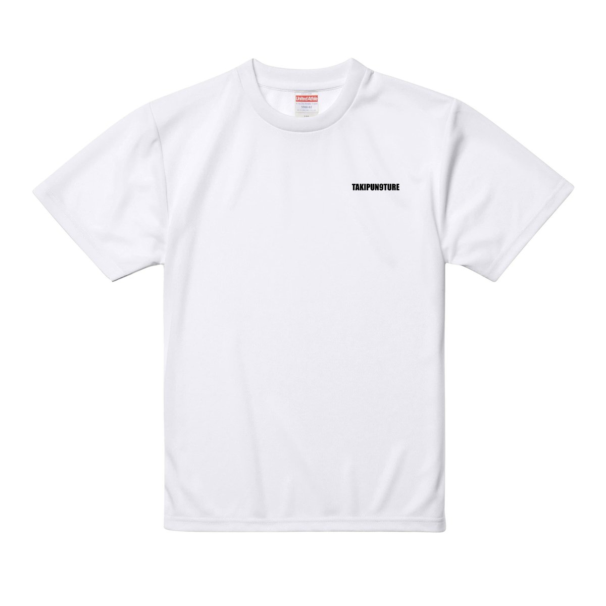 タキパンクチャー オリジナルキッズ-Tシャツ【ホワイト】140 タキパンクチャー オリジナルキッズ-Tシャツ【ホワイト】140