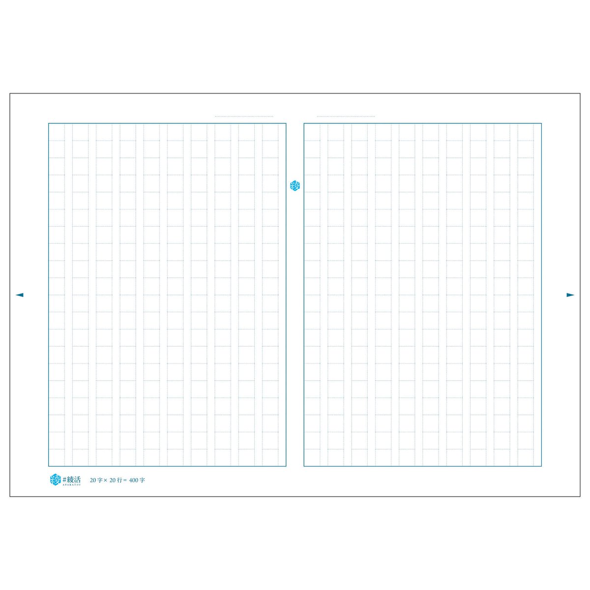 あやさん専用用紙 楽天市場】山櫻 名刺 4号 C064 緑 0.297mm厚 MS(紙)箱 100枚入 1