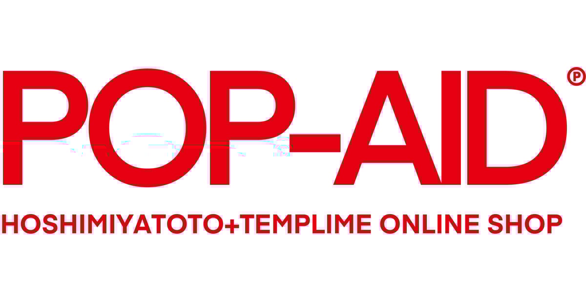 お問い合わせ | HOSHIMIYATOTO+TEMPLIME SHOP