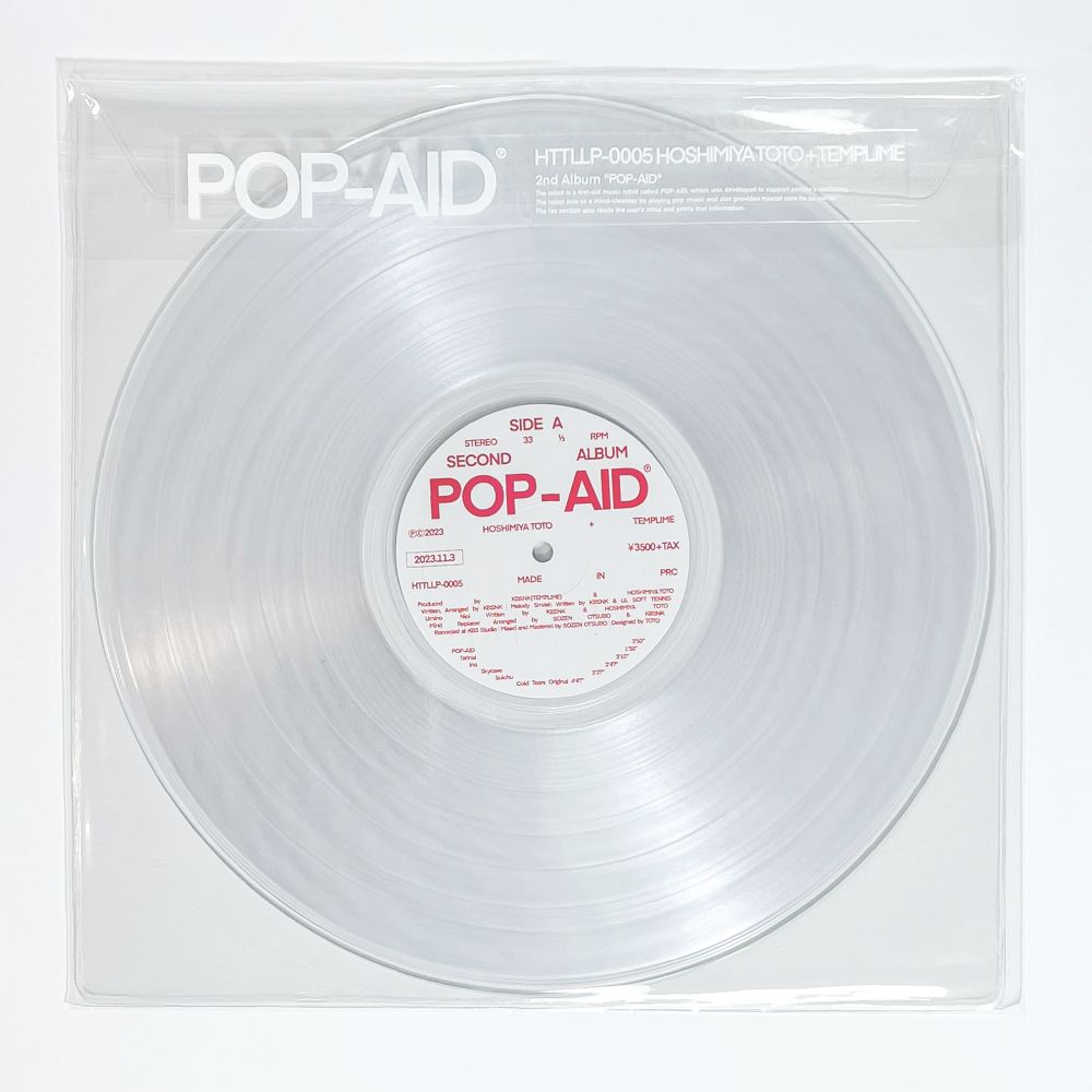 POP-AID [VINYL] | HOSHIMIYATOTO+TEMPLIME SHOP