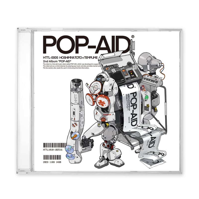 POP-AID [CD] | HOSHIMIYATOTO+TEMPLIME SHOP