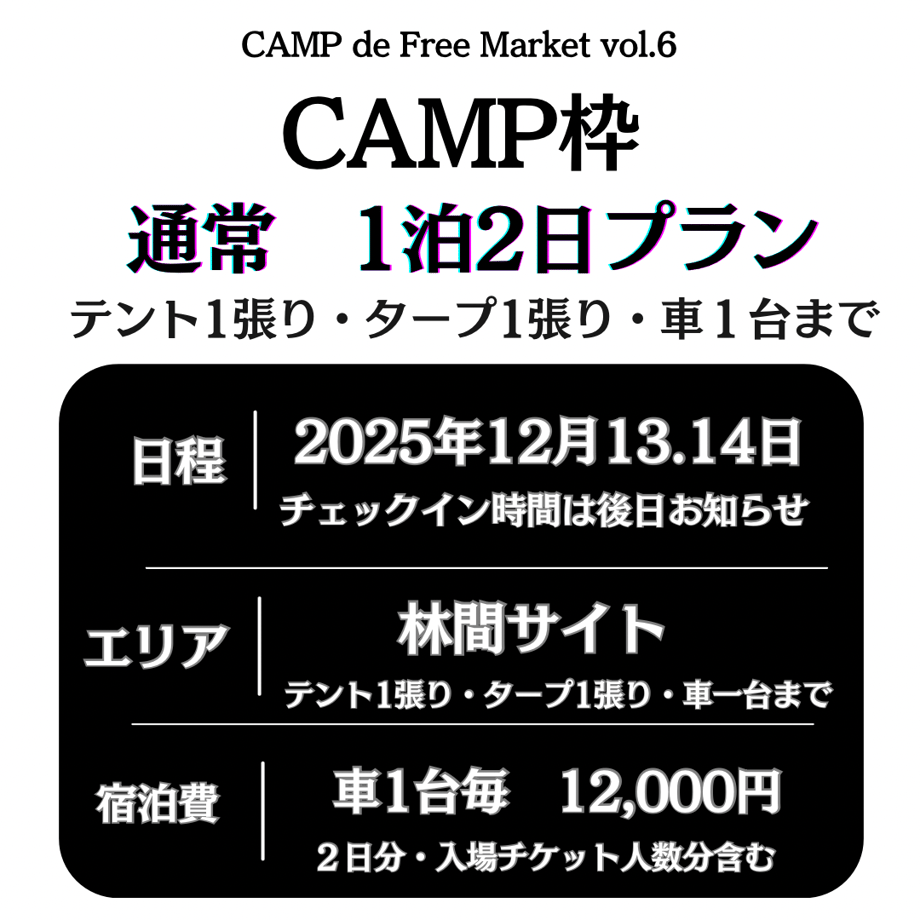 690f5b94b3910ed03e9c55a7