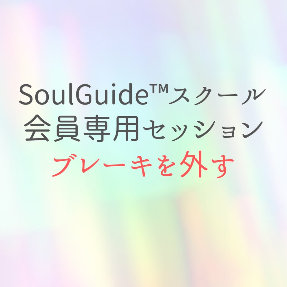 67ff52f34be9ef2248778643