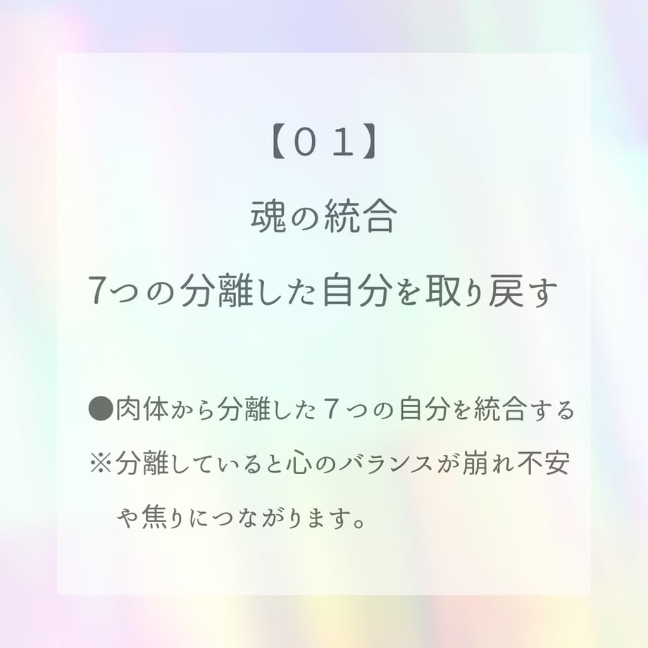 67ff52f34be9ef2248778643