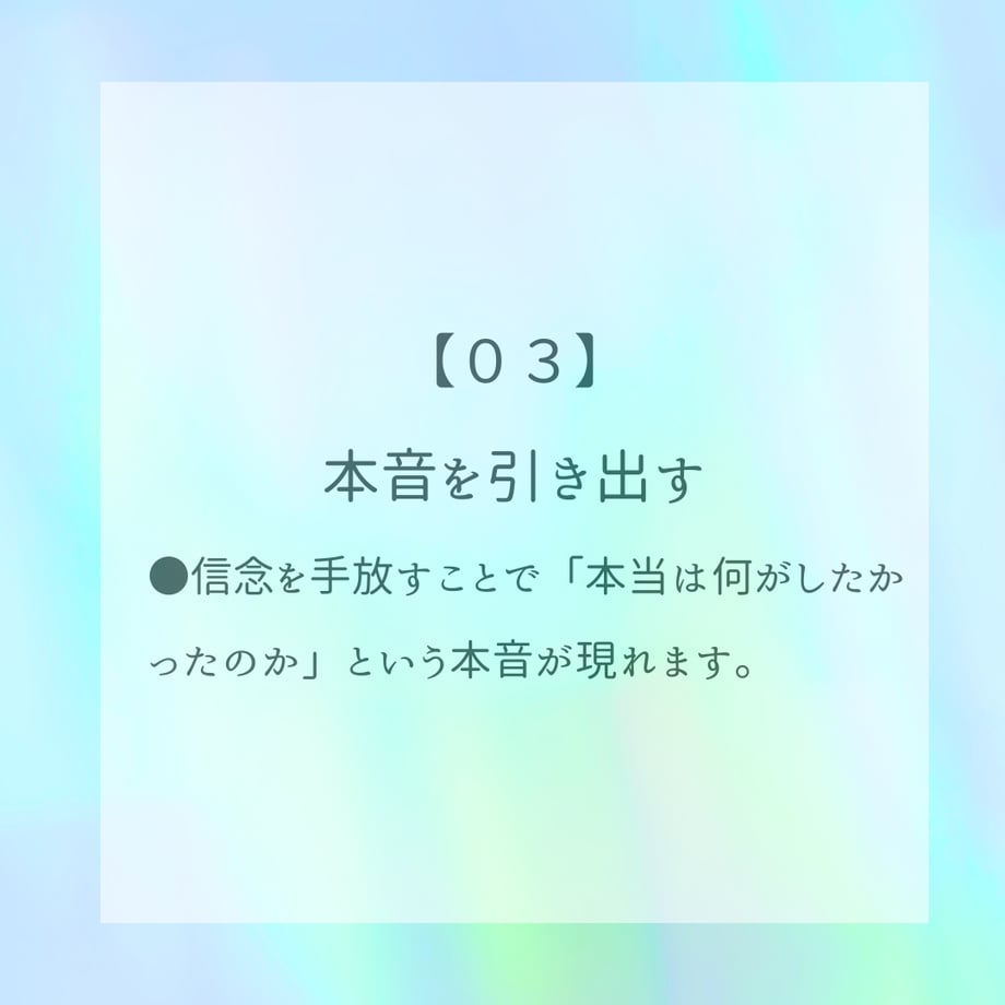 667fa30b8e3e6510ae04cbbd