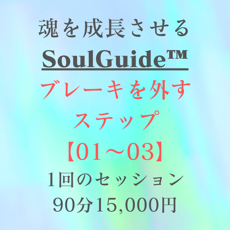 667fa30b8e3e6510ae04cbbd