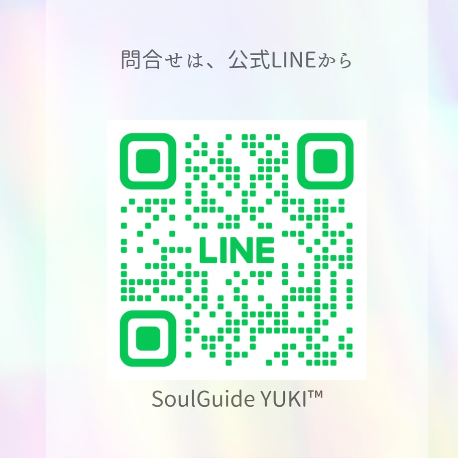 67ff52f34be9ef2248778643