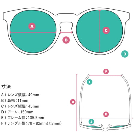 goodr |【CG】MIDNIGHT RAMBLE AT CIRCLE BAR